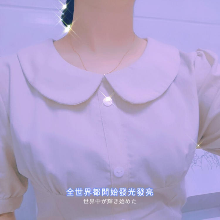 江口洋介（饰 斋藤一） - 爱情电影1080P在线观看 - 手机视频